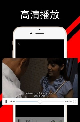 韩影库app手机最新版下载