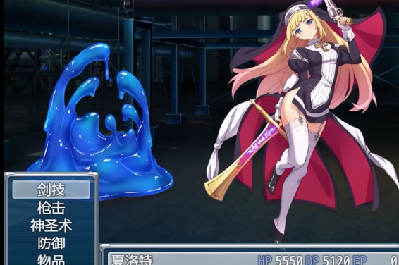 驱魔少女夏洛特游戏下载3