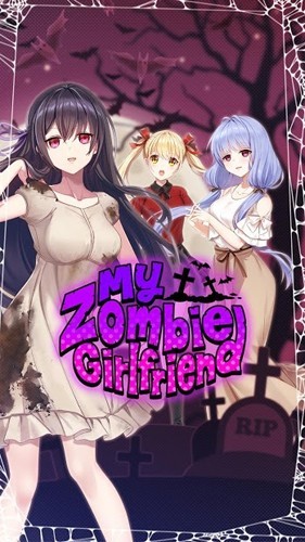 我的僵尸女友汉化免费版下载4