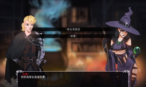 猎魔人物语安卓汉化下载