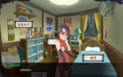 佐良娜的训练破解游戏下载