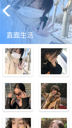 头像库软件男女情侣头像免费版下载2023