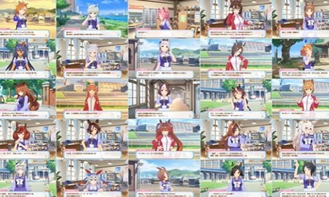赛马娘日服WIKI官方最新版下载