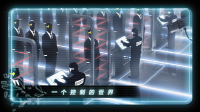 矢量跑酷免费版无限金币无限星星下载5