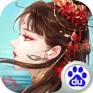 倩女幽魂游戏官网手机下载