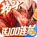 绅士江湖免费版下载