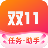 淘宝双11养猫助手app官方免费下载