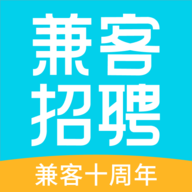 兼客招聘商家版下载
