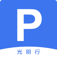 光明行app安卓最新版下载