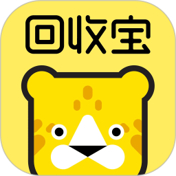 回收宝app2022最新版下载