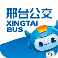 邢台公交实时查询app下载