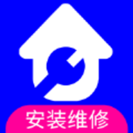 上门维修安装到家app在线下载安装