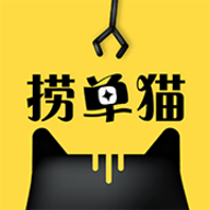 捞单猫app安卓版下载