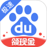 百度掘金任务赚钱版下载