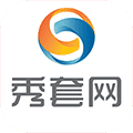秀套网官方版下载