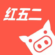 红五二购物ap福利版下载