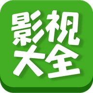 莺视大全APP官方安卓版下载