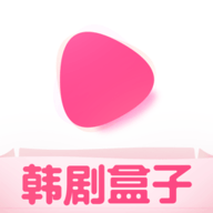 韩影库app手机最新版下载